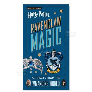 现货 Potter 哈利·波特 Harry Magic 拉文克劳学院魔法 Ravenclaw