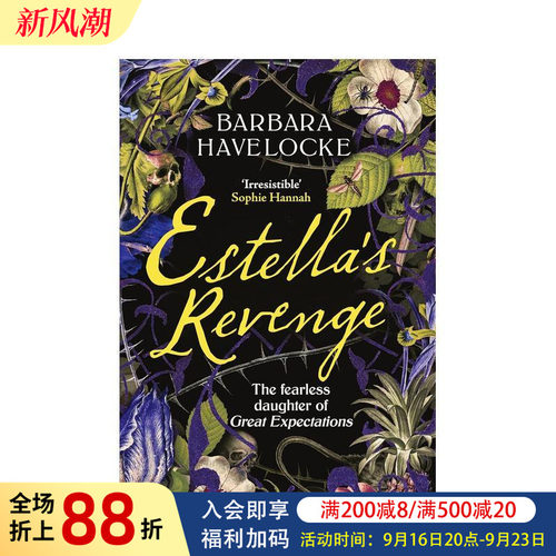 短篇小说精粹50篇 FIFTY