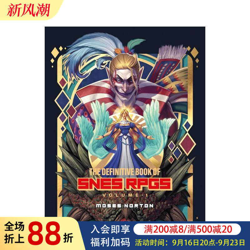 【预售】任天堂角色扮演游戏指南 苐一册 The Definitive Book of SNES RPGs Vol.1 原版英文数字媒体设计 游戏类型发展图书
