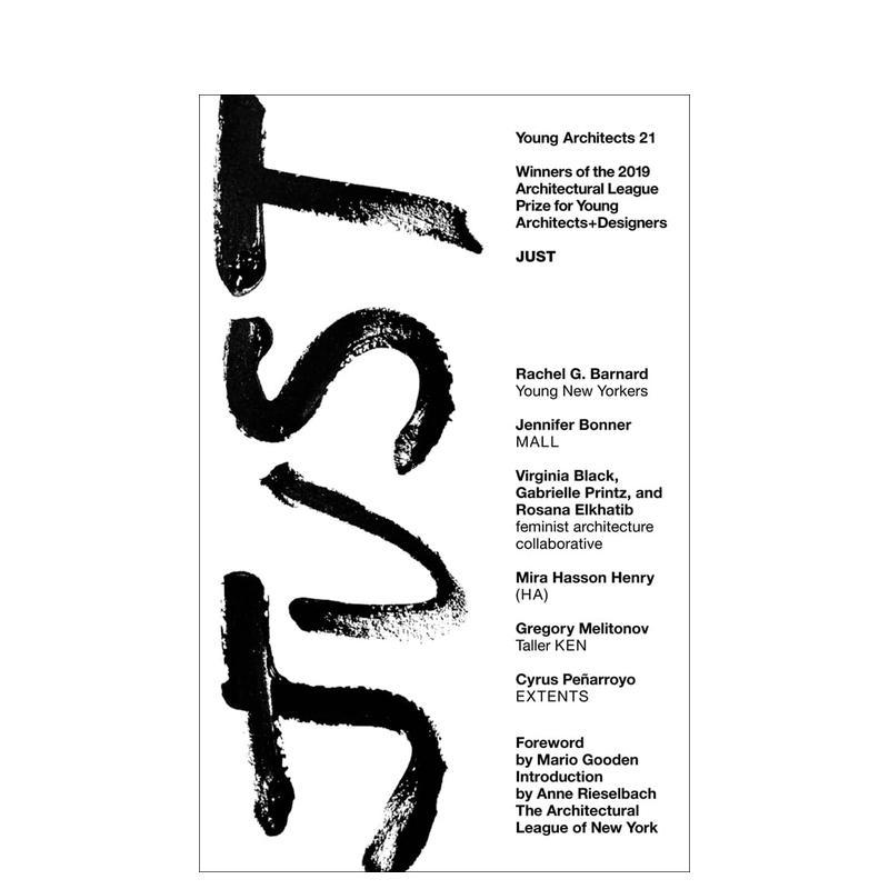 青年建筑师21 Young A