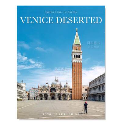 末世威尼斯VeniceDeserted英文