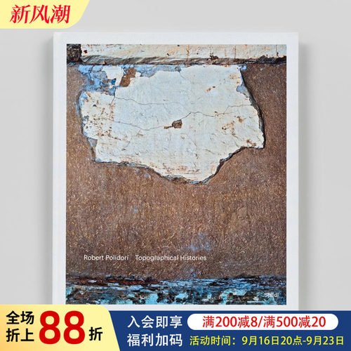 罗伯特·波利多利：地形史 Robert Polidori: Topographical Histories 原版英文摄影作品集