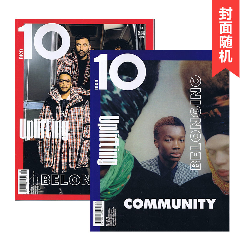 10 MEN 2020年02期