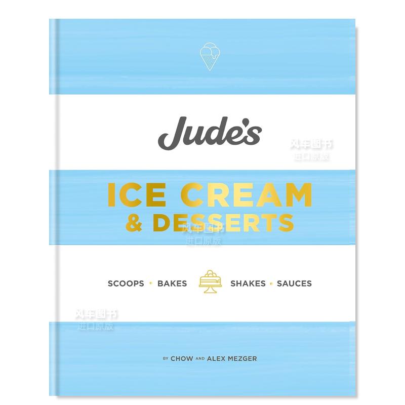 Jude’sIceCream&Desserts