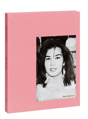 【现货】What She Said青春期少女摄影集 摄影师Deanna Templeton 英文原版进口图书摄影集书籍艺术画册