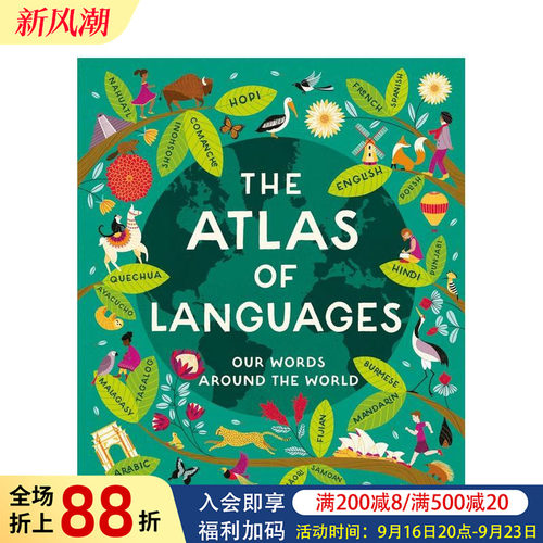 语言地图集 Atlas of