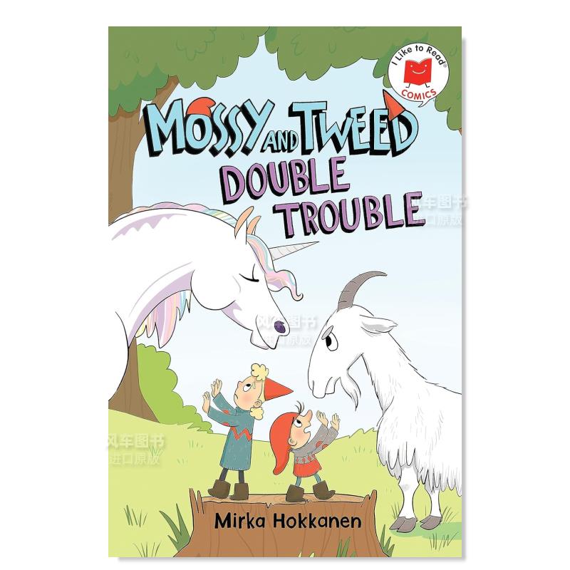 苔藓和花呢双重麻烦Mossyan