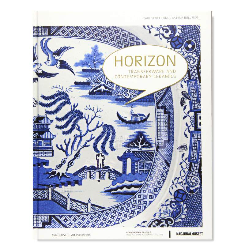 【预 售】地平线:当代瓷器 horizon:transferware and contemporary