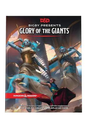【预售】Bigby出场：人的荣耀 龙与地下城游戏扩充指南 Bigby Presents: Glory of Giants 原版英文艺术插画原画设定集图书