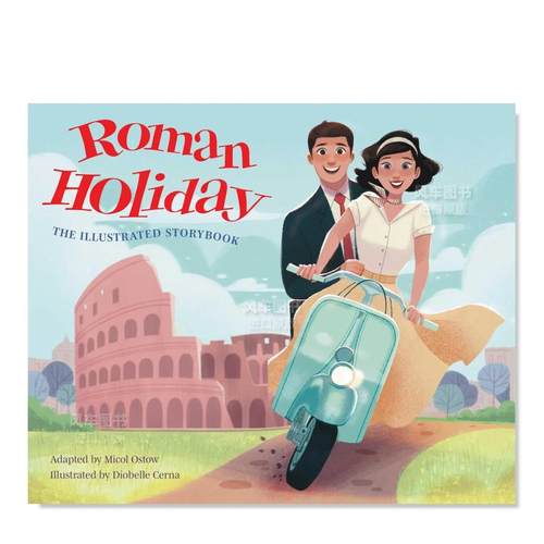 罗马假日绘本故事书RomanHol