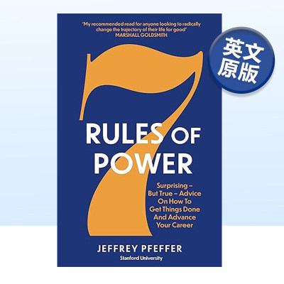 权力七则英文7RulesofPower