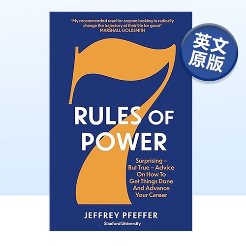 权力七则英文7RulesofPower