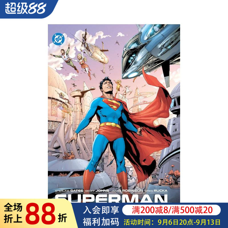 【现货】DC漫画 超人:新氪星传奇 合集 卷1 Superman: New Krypton Saga Omnibus Vol.1 精装 英文漫画书原版进口美漫漫画图书籍