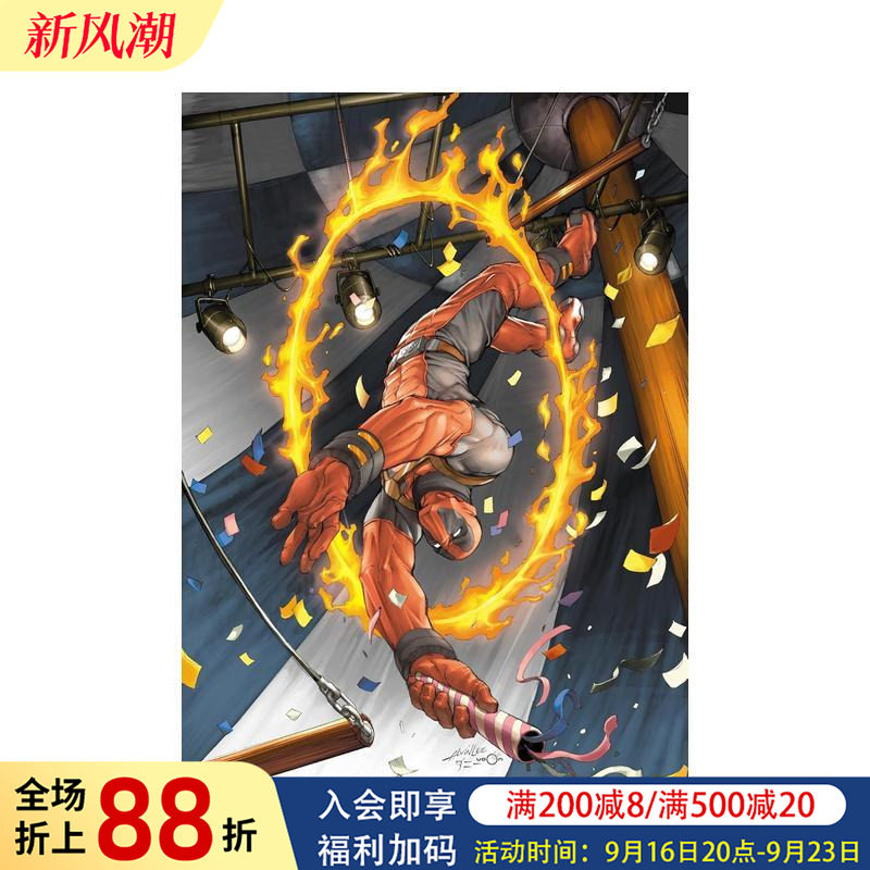 【预售】漫威漫画 死侍 史诗合集：X 特工 Deadpool Epic Collection: Agent X 英文漫画书原版进口美漫漫画书籍