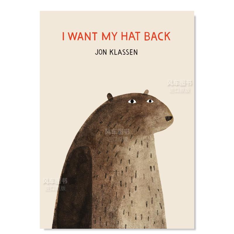 【JonKlassen】IWantMyHat