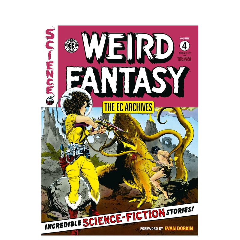 EC 档案：奇怪的幻想 卷4