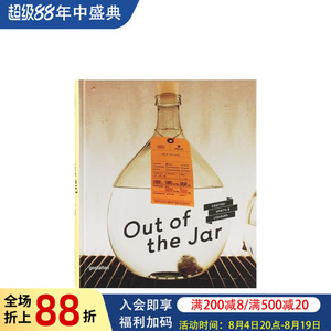 【现货】罐子之外：利口酒与工艺之心 Out of the Jar 原版英文餐饮生活美食图书书籍