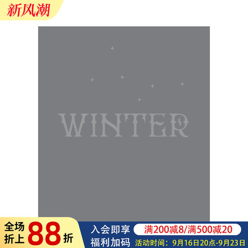 冬：泰特美术馆精选佳作 Win