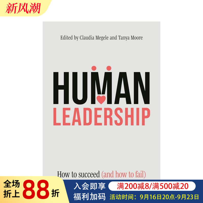 【预售】人性领导力:助人行业的成败之道 Human Leadership 原版英文商业行销 医疗社会关怀心理健康教育图书