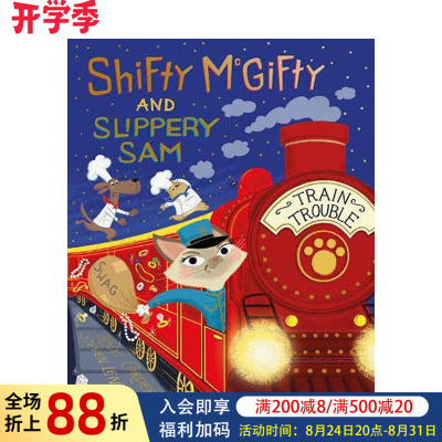 【现货】强强和盗盗：火车故障（精装） Shifty McGifty and Slippery Sam: Train Trouble 原版英文儿童绘本