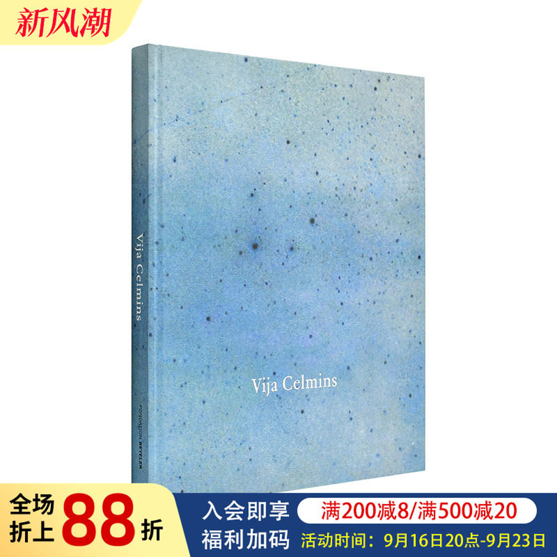 【现货】维哈·塞尔明 Vija Celmins 原版英文艺术画册画集 进口图书