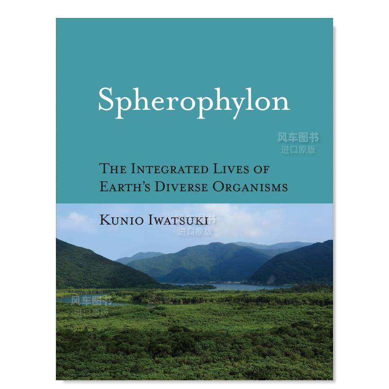 【预 售】生命系统:生物多样性的新观点 spherophylon: the