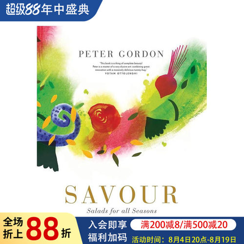 【现货】风味：四季沙拉 Savour: Salads for all Seasons 原版英文餐饮生活美食图书