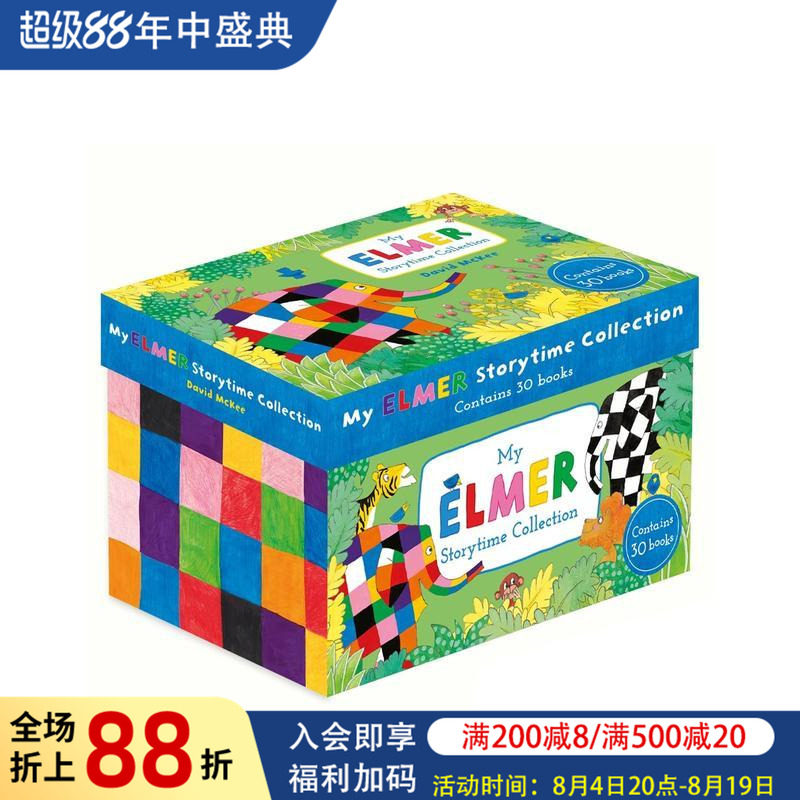【现货】花格子大象艾玛套装合集(一套30册) My Elmer Storytime Collection 原版英文儿童绘本图书书籍