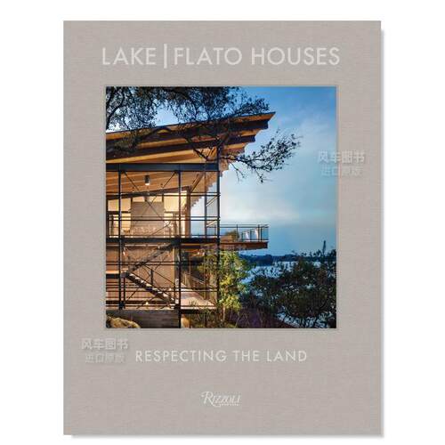 美国Lake|Flato建筑事务所住宅