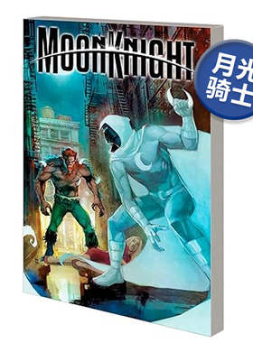 【预售】漫威漫画 月光骑士卷3:一半的理智 Moon Knight Vol. 3:Halfway To Sanity 英文漫画书原版进口图书 超级英雄系列美漫