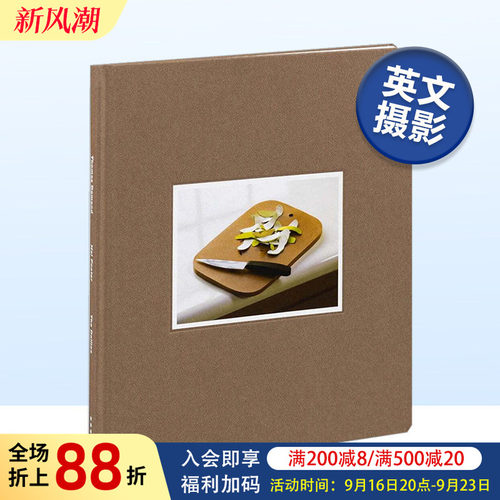 日常（扩充版）TheDailies(E