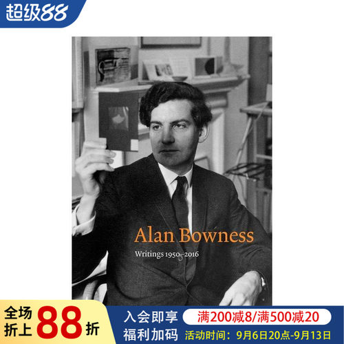 艾伦&middot;鲍内斯文集（1950-2