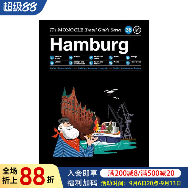 【预售】【Monocle旅行指南】汉堡 【Monocle Travel Guide】 Hamburg 原版英文旅行图书书籍图片