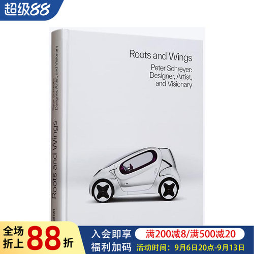 根与翼：彼得&middot;希瑞尔:设计师、