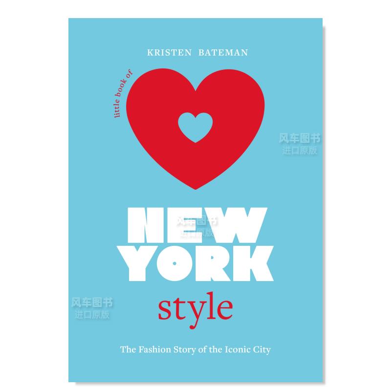 纽约小书【LittleBooksofCi