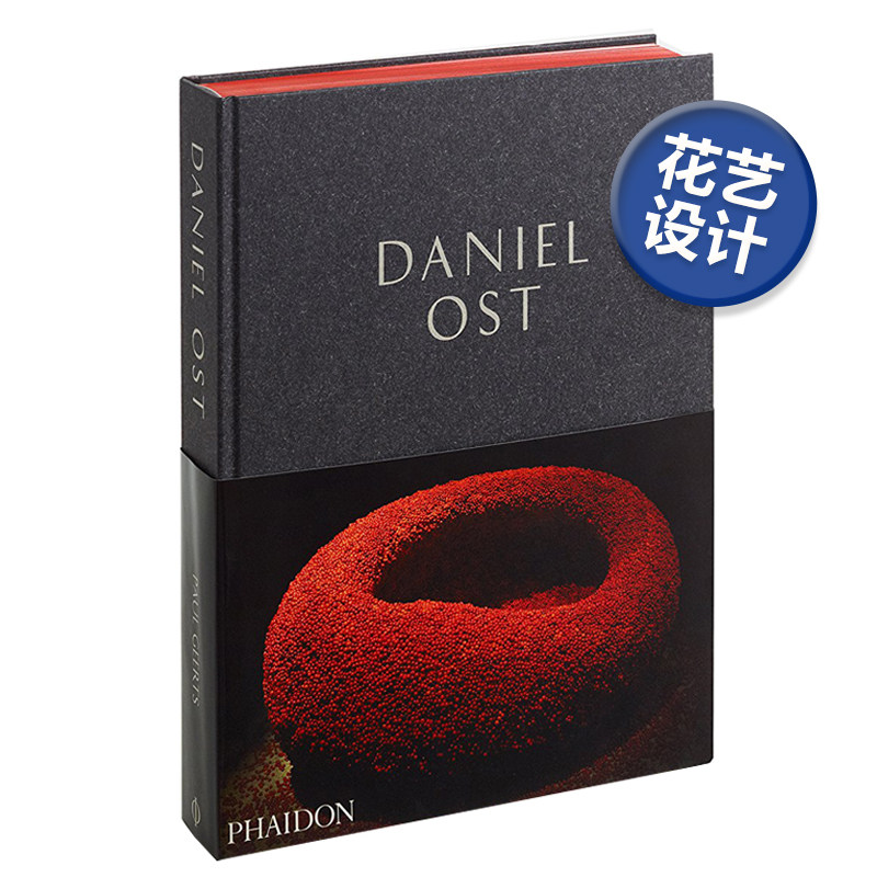 【现货】丹尼尔奥斯特 Daniel Ost:Floral Art and the Beauty of Impermanence 比利时花艺设计师 英文原版花艺设计作品集书籍