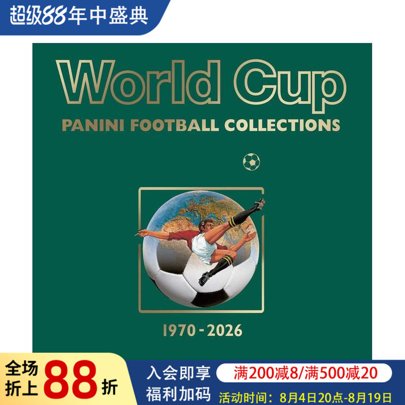 【预售】1970-2026年世界杯帕尼尼足球贴纸收藏集 World Cup Panini Football Collections 1970-2026 英文原版运动百科历史书籍
