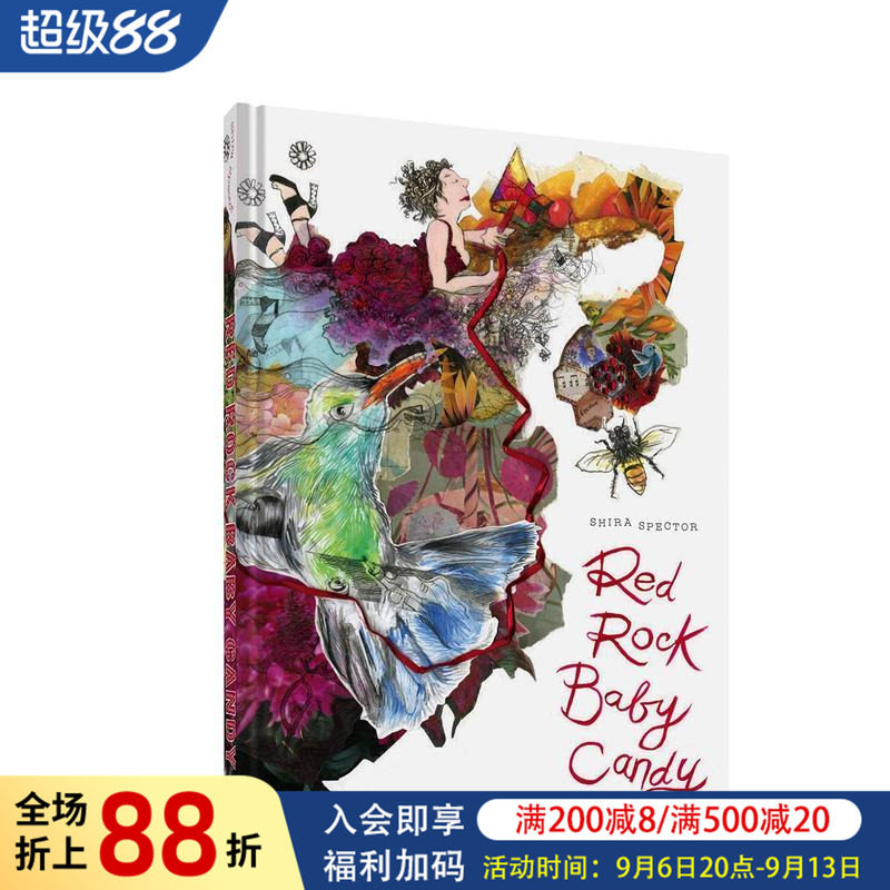【现货】【Shira Spector】红岩宝宝糖 Red Rock Baby Candy 精装 英文漫画书原版进口美漫漫画书籍