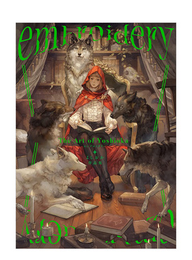 【现货】Yoshioka插画作品集：Embroidery よしおか 日文原版进口图书艺术绘画画册P站PIXIV书籍