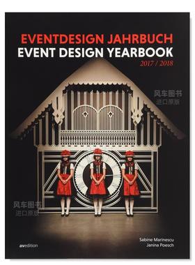 【现货】展览展示活动设计年鉴2017-2018 Event Design Yearbook 2017-2018英文设计原版图书进口书籍Janina Poesch
