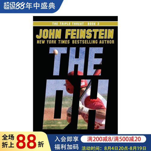 The DH Dh 原版英文儿