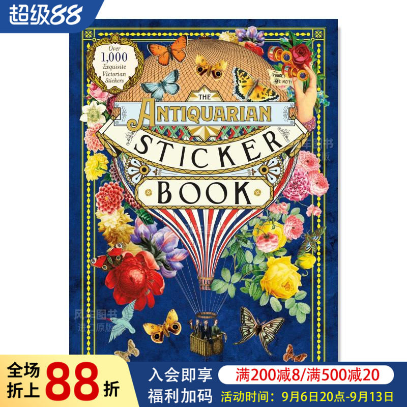【现货】肖战vlog同款 古典贴纸书:超1000张的精美维多利亚时代贴纸 The Antiquarian Sticker Book 英文原版贴纸蜉蝣系列手工书