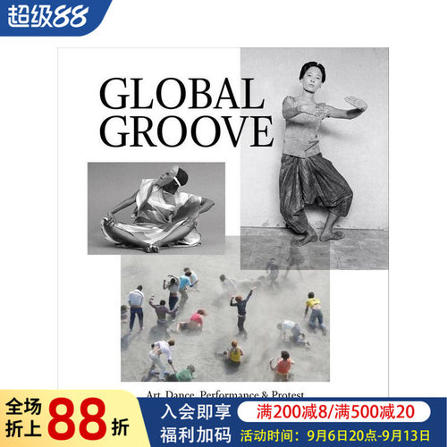 西方舞蹈：艺术、舞蹈、表演 G