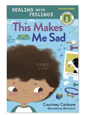 【现货】这让我伤心 THIS MAKES ME SAD英文儿童绘本原版图书进口书籍Courtney Carbone
