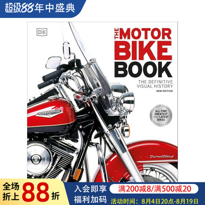 【预售】【DK交通工具指南】摩托车之书 【DK Definitive Transport Guides】The Motorbike Book 原版英文生活综合图书