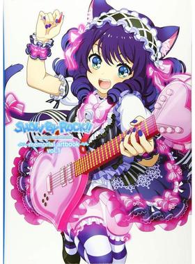 【现货】摇滚都市 纪念画集1 SHOW BY ROCK! memorial artbook vol.1 游戏资料设定集 日文原版 三丽鸥书籍进口图书书籍