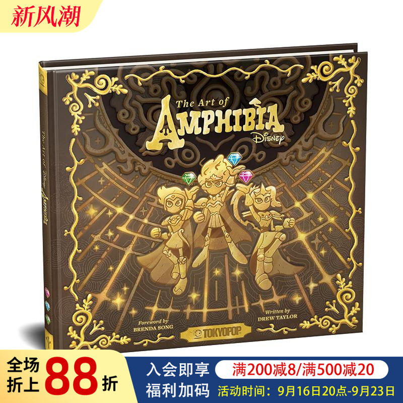 【预售】迪士尼奇幻沼泽动画艺术设定集 The Art of Amphibia 原版英文艺术插画原画设定集 Tokyopop图书