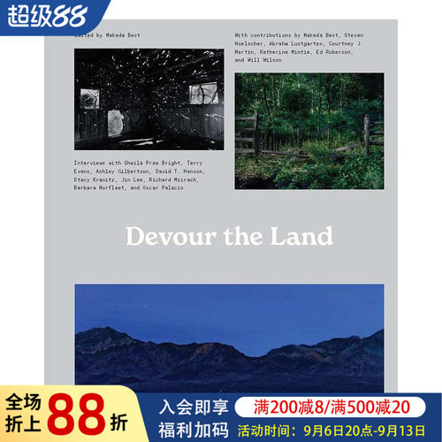 1970 年以来的战争与美国风