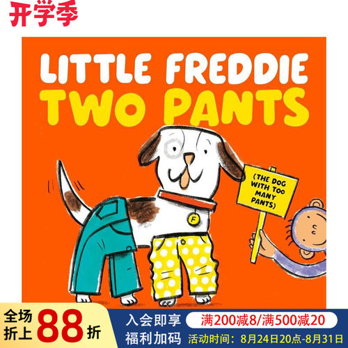 小弗雷迪的两条裤子 Littl