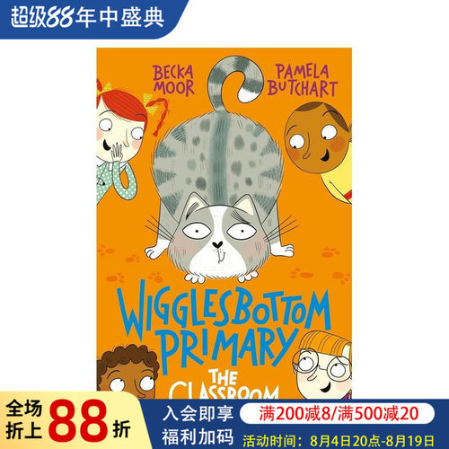 【神秘校园日志】#5教室里的猫